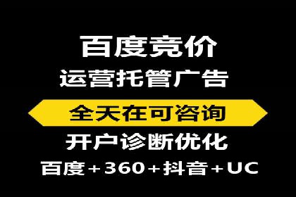 某公司通过今日头条信息流广告实现品牌突破的案例
