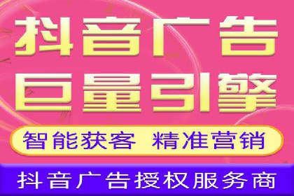 微博信息流中的企业客户服务实践